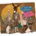 L'Herbe Folle-Carte de communication